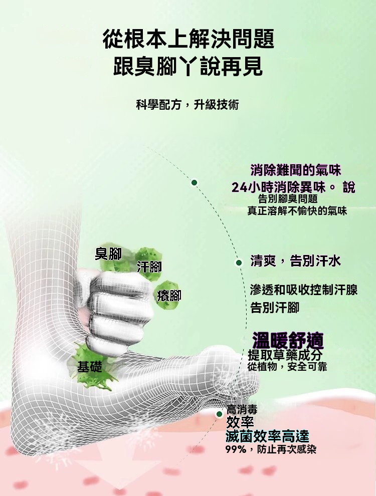 081351457899.jpg